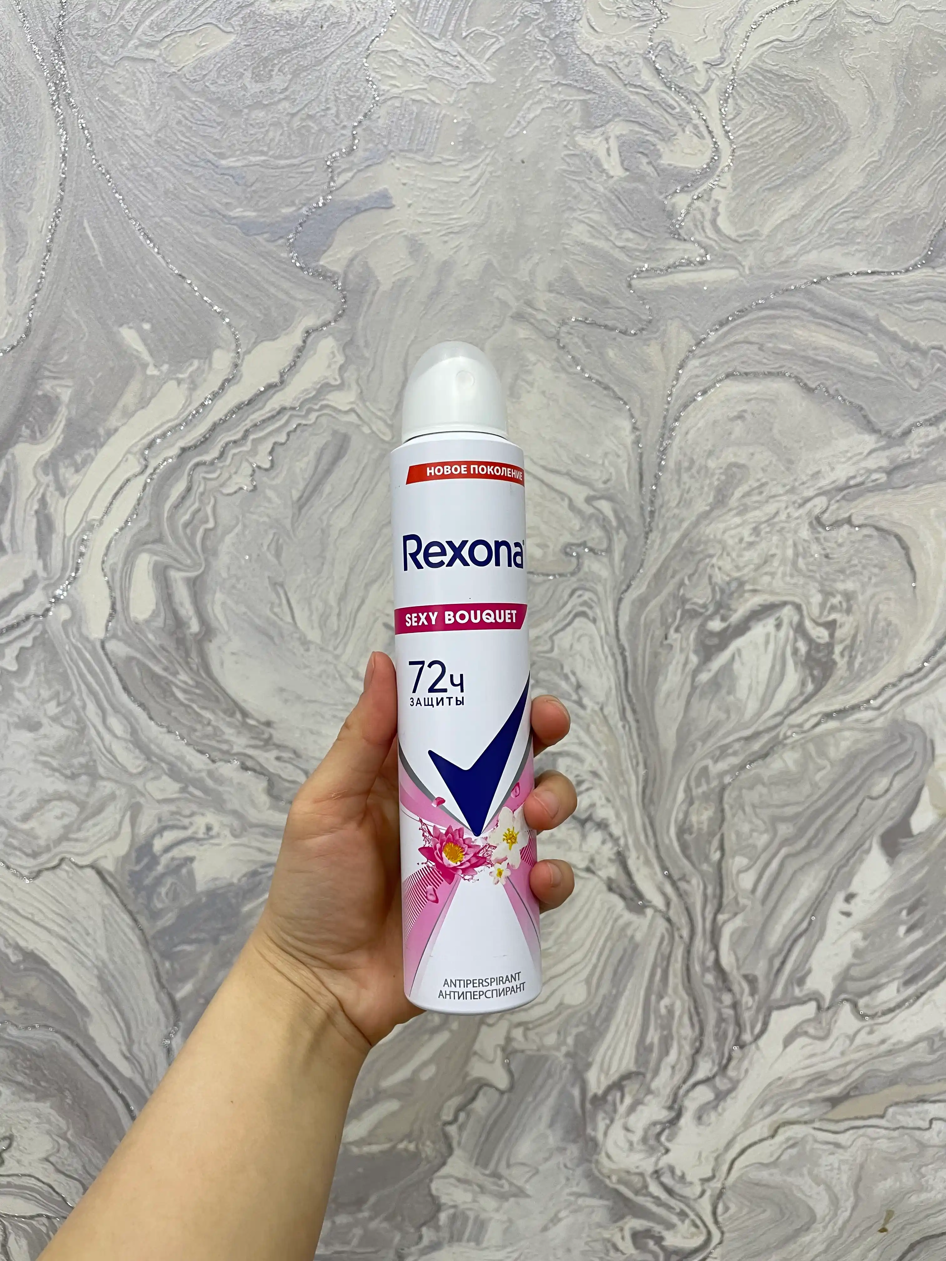 Ayollar uchun dezodorant Rexona Sexy Bouquet, 200 ml