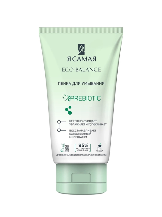 YA SAMA Eco Balance y yuvish ko‘pigi 150ml
