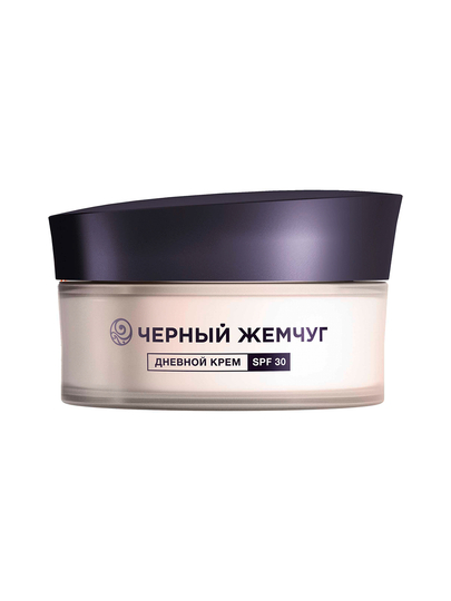 ЧЁРНЫЙ ЖЕМЧУГ Дневной крем SPF Expert 30 от 25 лет и старше 48мл