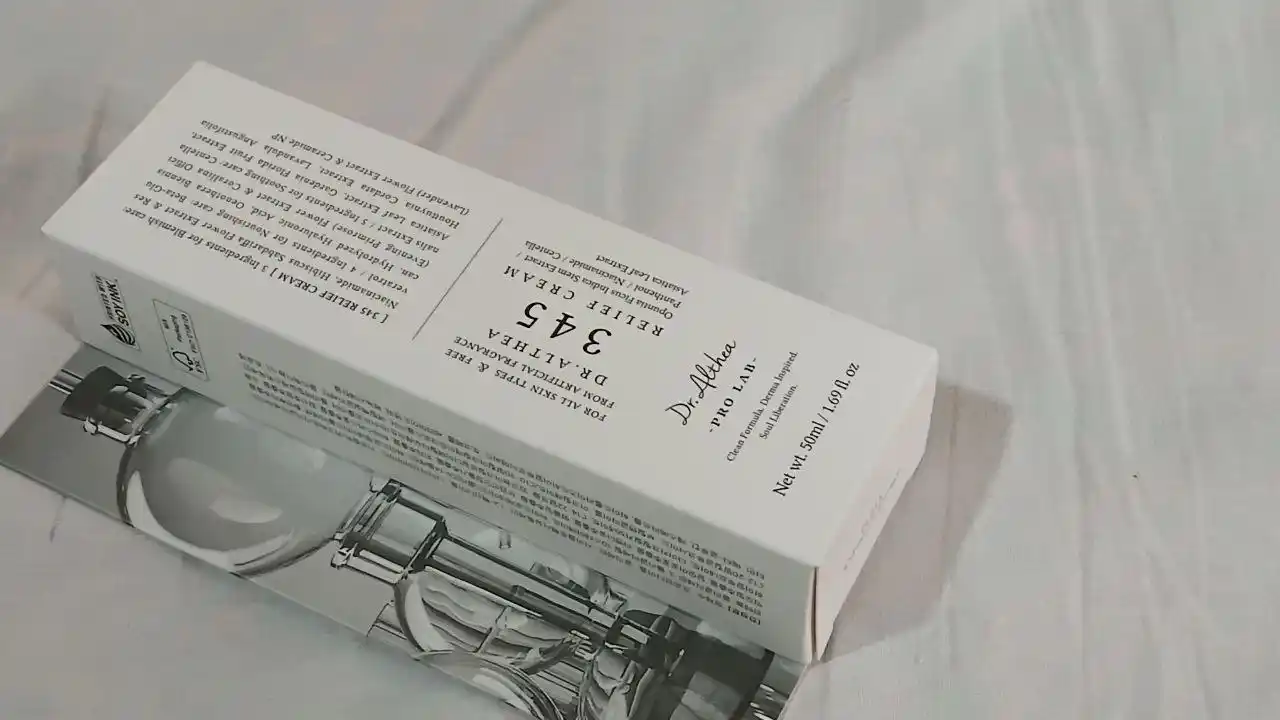 Успокаивающий крем для лица 345 D.Althea Relief Cream, 50 мл