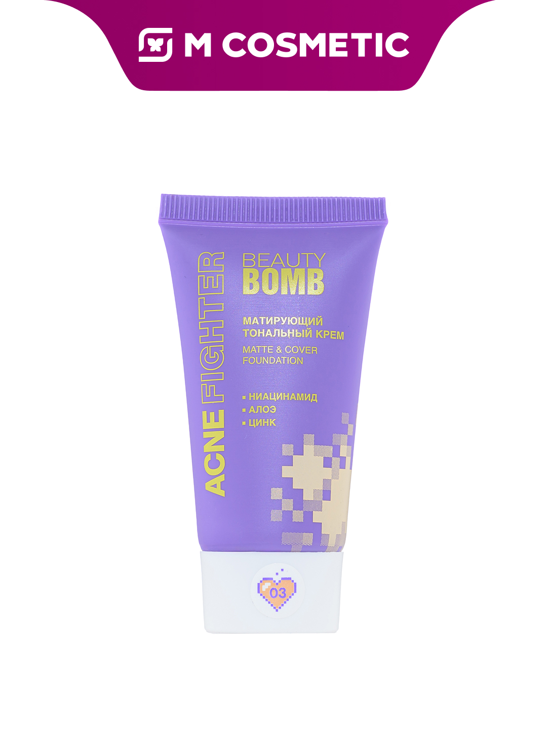 BEAUTY BOMB Acne Fighter Shade tonal krem Shade, t03, 25 ml - 
