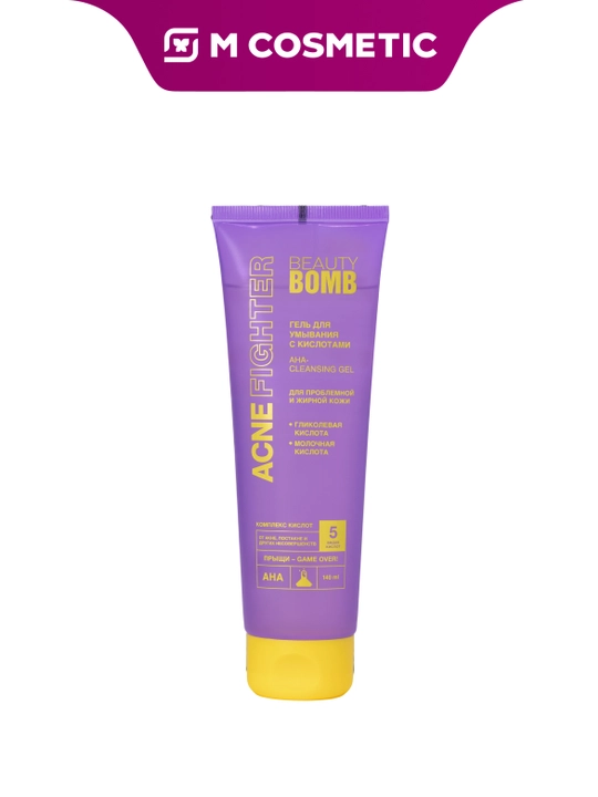 BEAUTY BOMB Гель для умывания с кислот Acne Fighter - 
