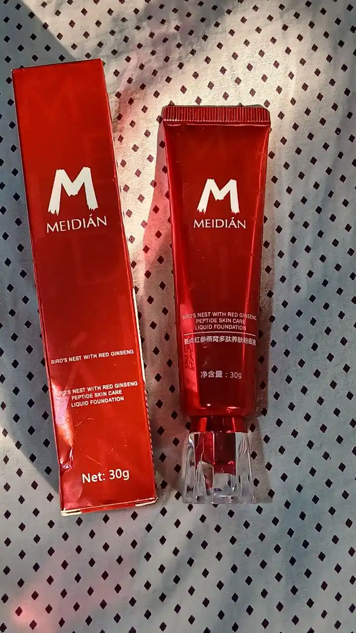 Тональный BB-крем для лица MEIDIAN, 30 г