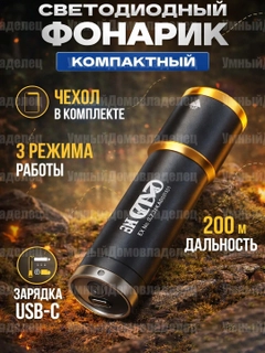 Qora shisha