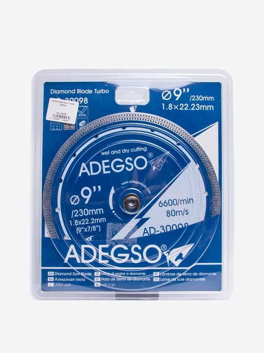 ADEGSO Olmosli turbo disk, 230 mm (AD-30098)