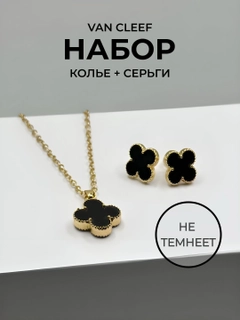 Бронзовый