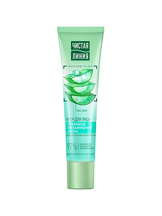 CHISTAYA LINIYA kundgi namlovchi y kremi aralash teri uchun 40 ml