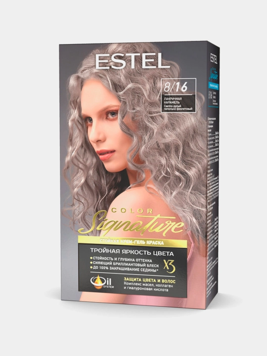 Краска крем-гель для волос ESTEL COLOR SIGNATURE, стойкая, тон 8/16, лакричная карамель - 