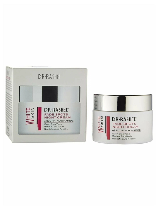 DR.RASHEL Крем для лица Fade Spots Night, 50 г