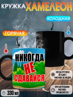 Багровый