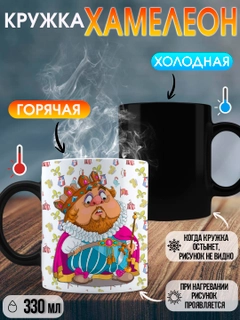 Бежевый