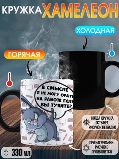 Белый