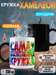 Бирюзовый