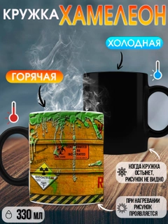 Бордовый