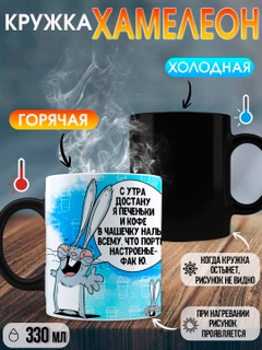 Бронзовый