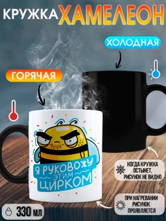 Вишнёвый
