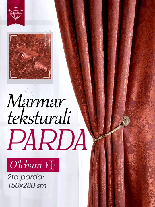 Шторы портьеры мраморные, светонепроницаемые, 150 х 280 см, 1 шт, комплект 2 шт 