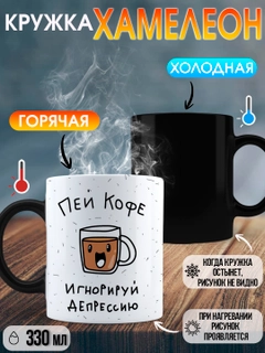 Голубой