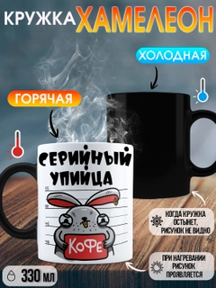 Зеленый