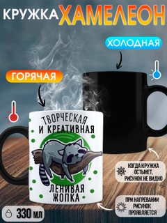 Индиго