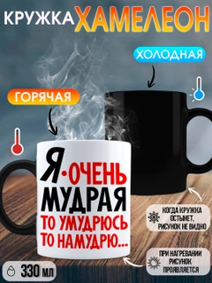 Коралловый