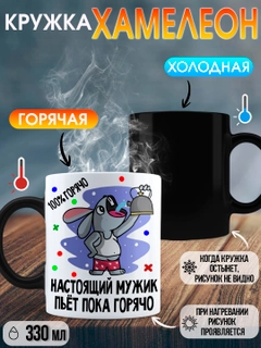 Лавандовый