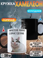 Лазурный