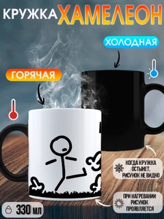 Лайм
