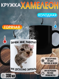 Лимонный