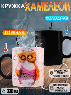 Молочный