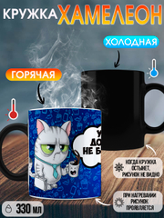 Морской