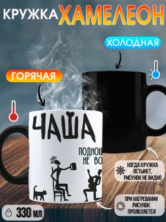 Оранжевый