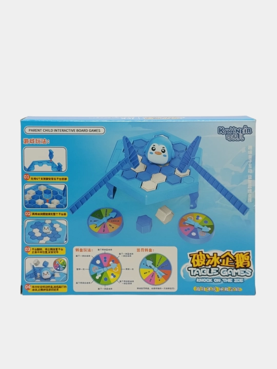 Stol o'yinlari oilaviy bolalar uchun qiziqarli board game
