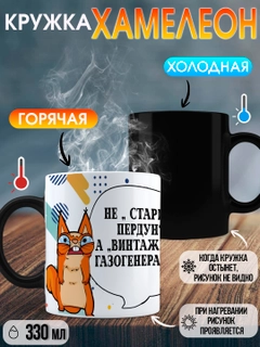 Пурпурный