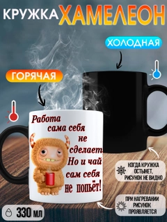 Серый