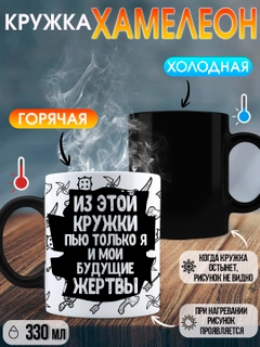 Синий