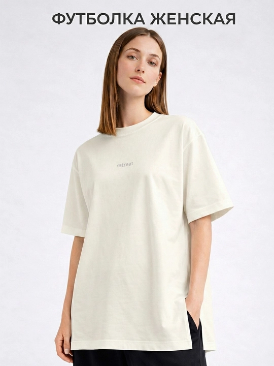 Футболка женская свободного кроя oversize, хлопок, с вышивкой и разрезами - 