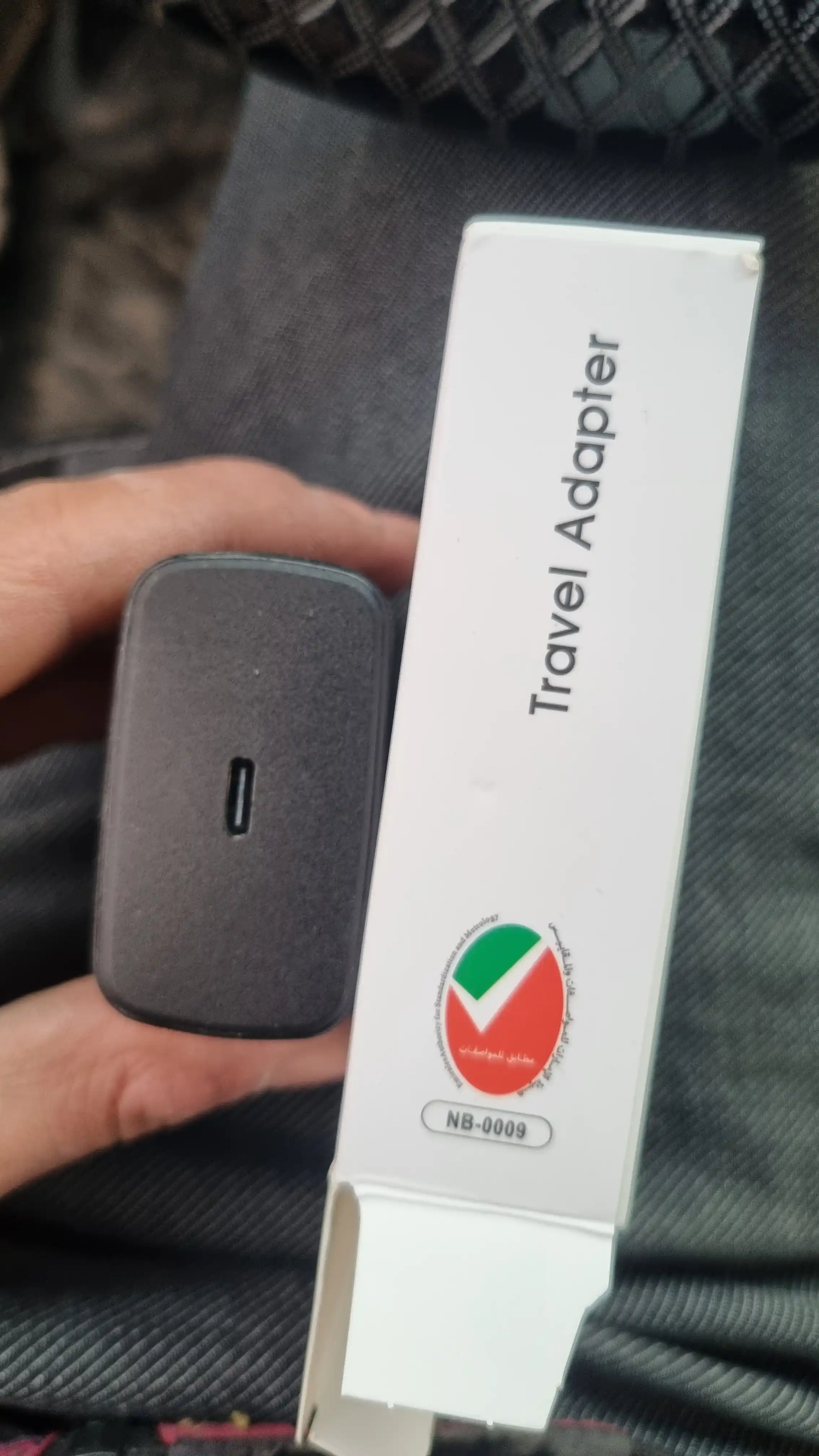 Сетевой адаптер Samsung 45W PD Type-C, супер быстрая зарядка