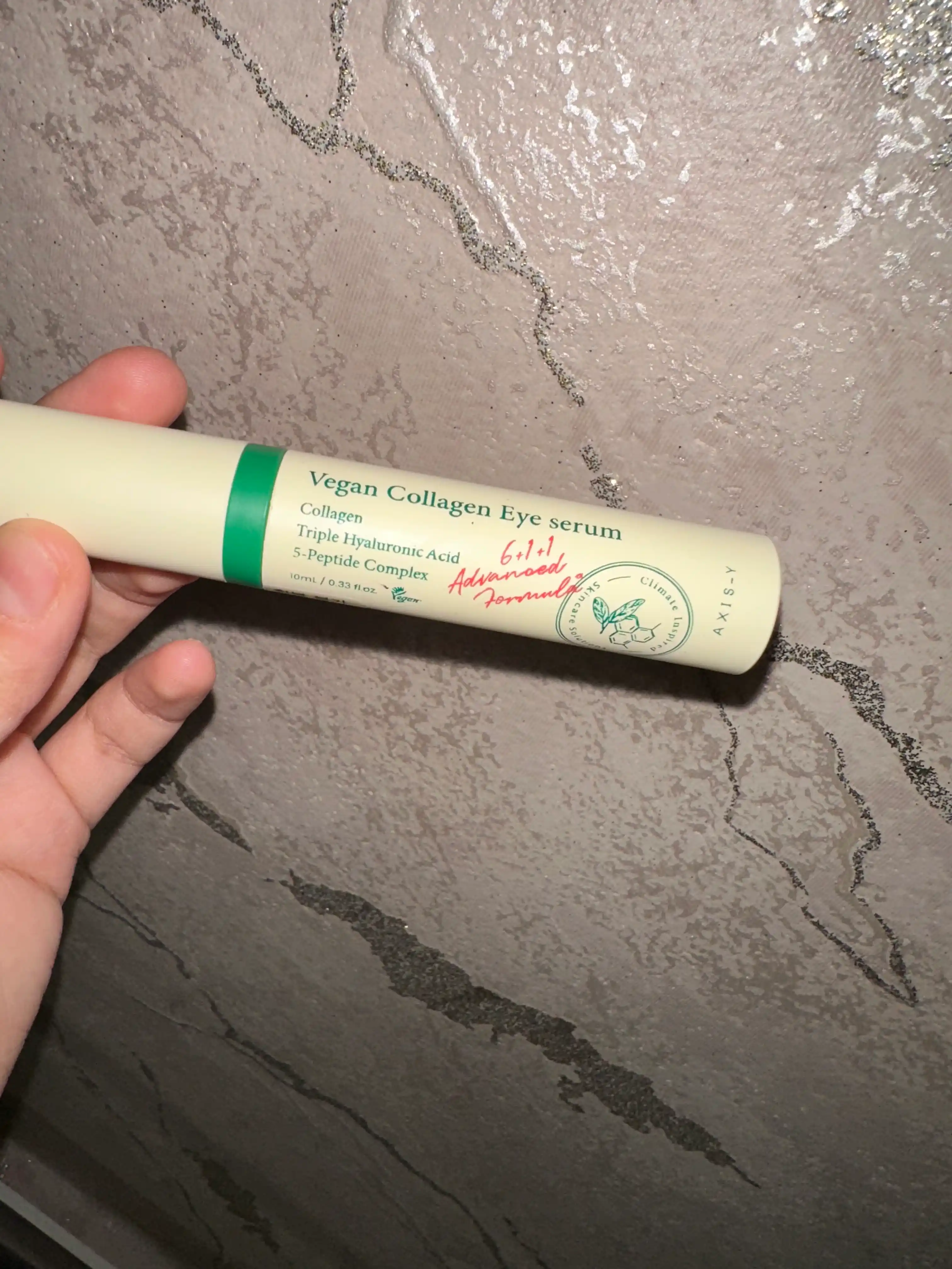 AXIS-Y Collagen Eye Serum — дарит молодость и сияние коже вокруг глаз