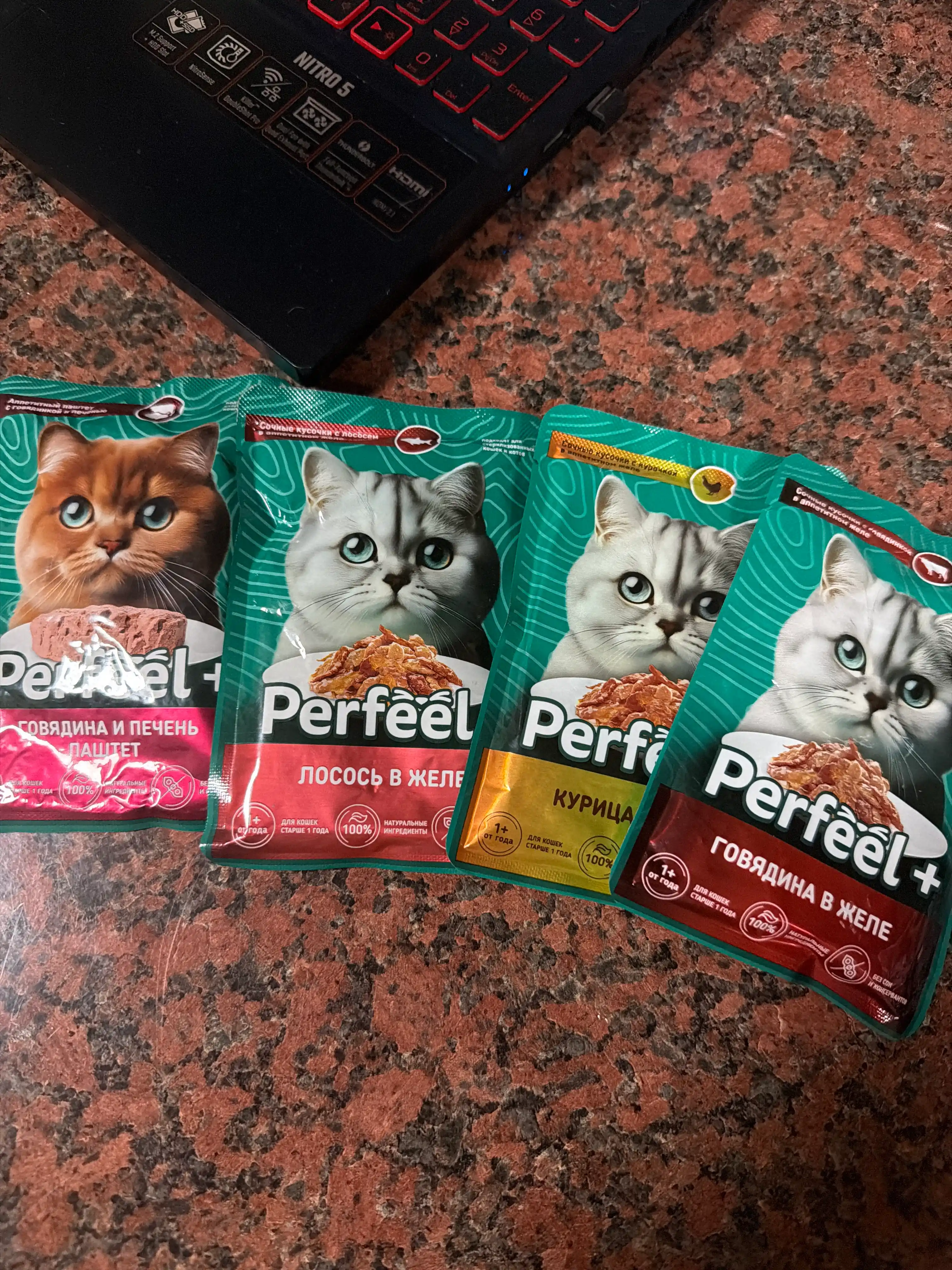 Perfeel+ мushuklar uchun nam ozuqasi mol go‘shtidan tayyorlangan jigarli pashtet, 75 g