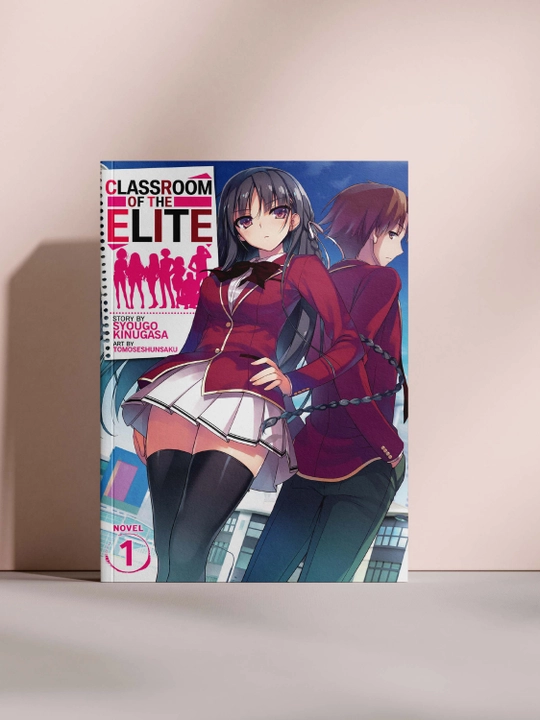 Classroom of the Elite – Novel 1 - 