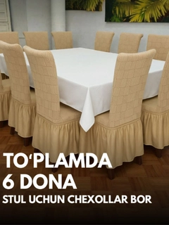 Бронзовый