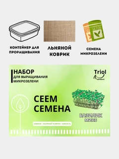 Алый