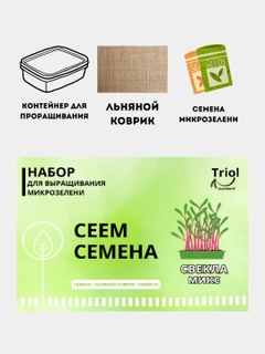Желтый