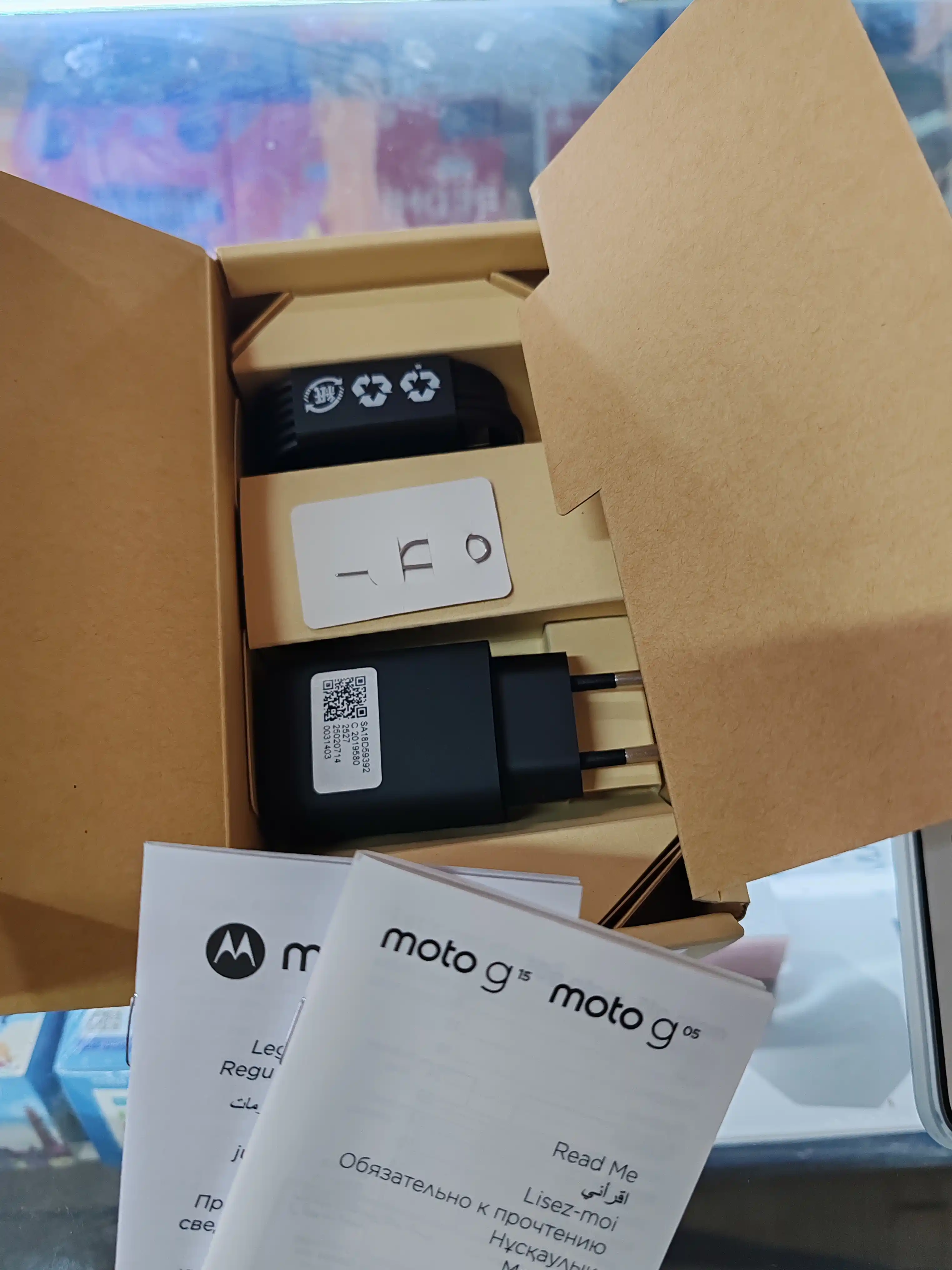 Смартфон Motorola G15 телефон, 8/256 GB, NFC, Full HD+, аккумулятор 5200 мАч, 6.72”