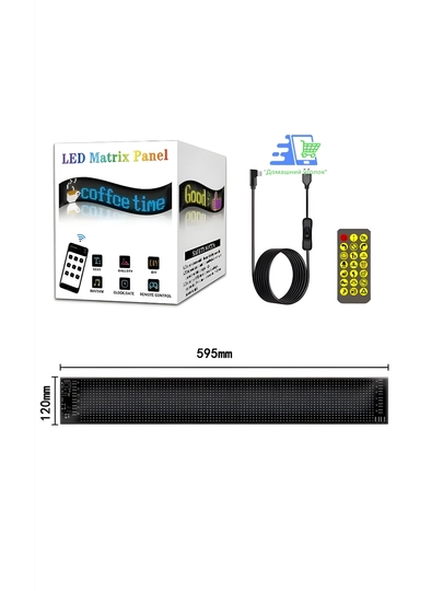 Светодиодный гибкий экран в машину 12×60 см, LED дисплей USB 5V, Bluetooth