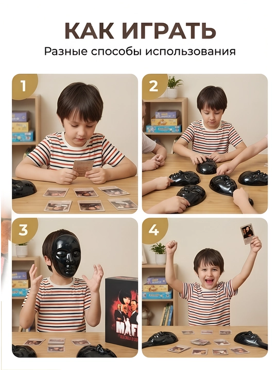 Stol o'yinlari oilaviy bolalar uchun qiziqarli board game
