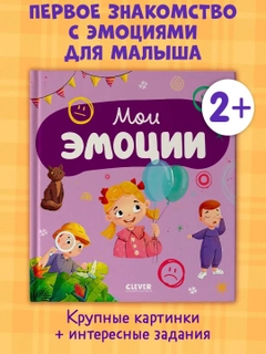 Фиолетовый