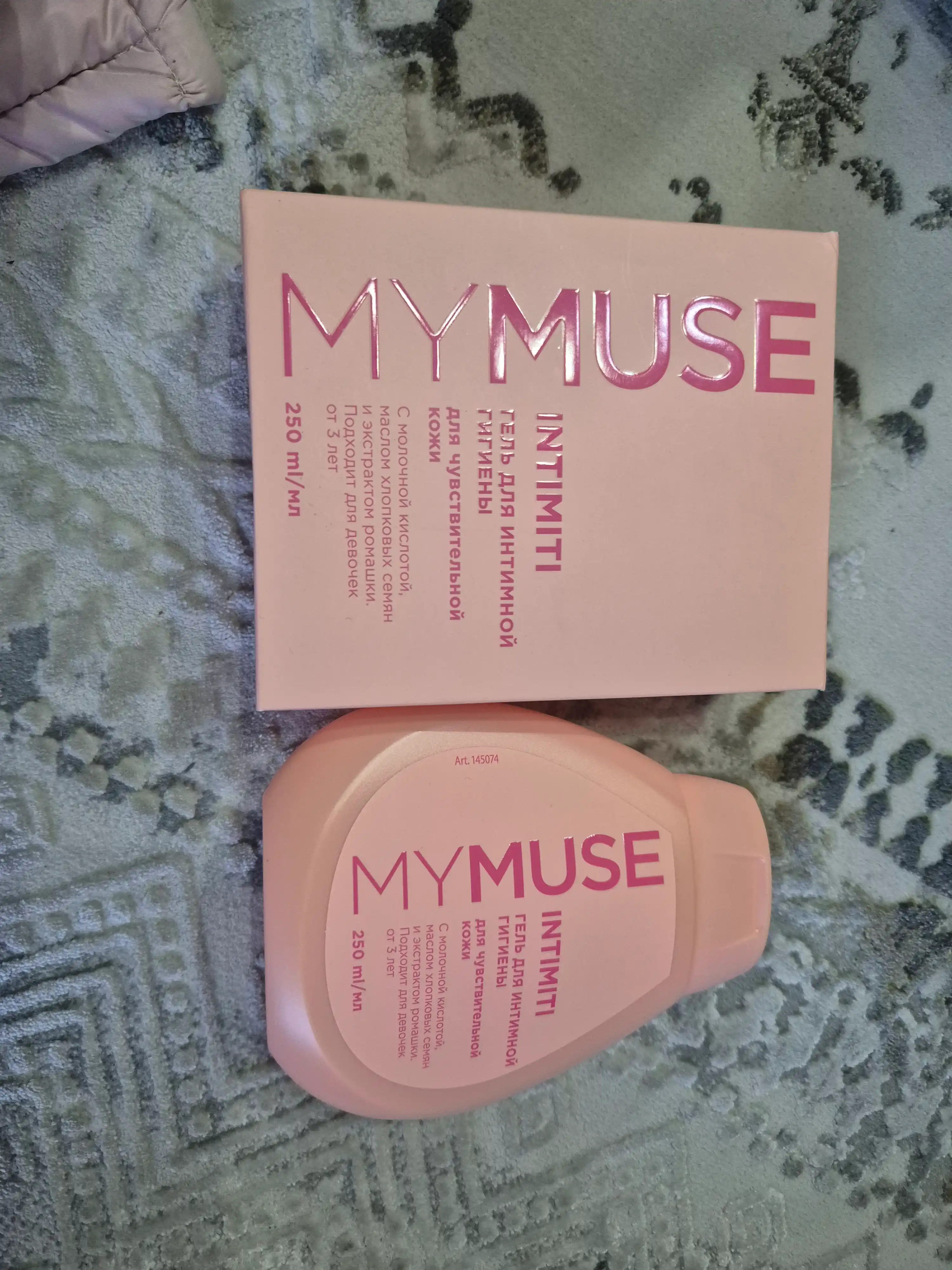 Гель для интимной гигиены MYMUSE с ромашкой для чувствительной кожи, 250 мл