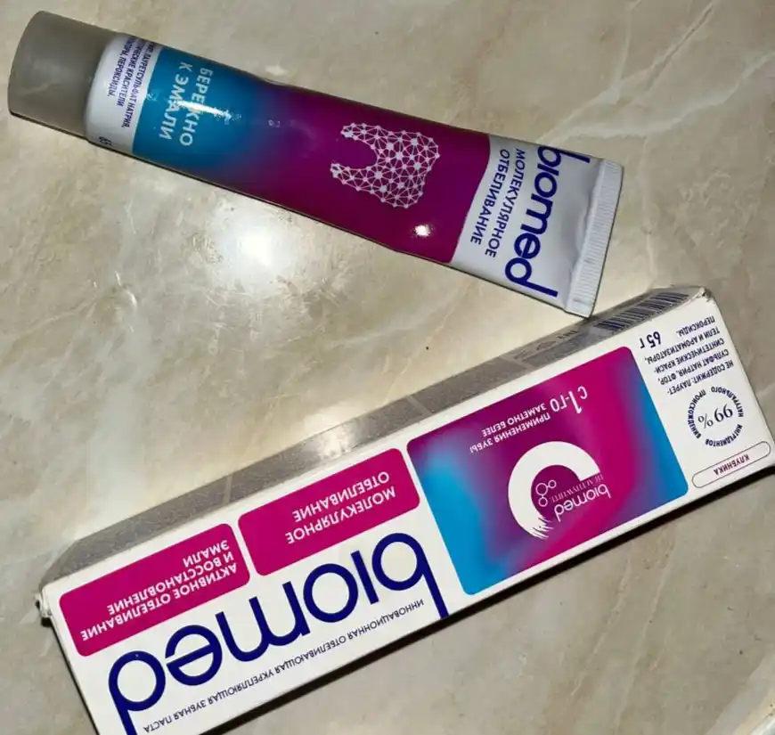 Зубная паста BIOMED HEALTHYWHITE, Отбеливание и восстановление, Клубника , 65 г